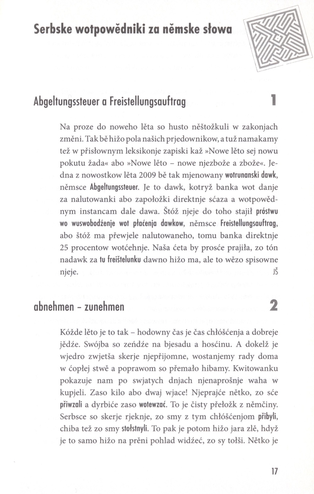 Z labyrinta serbšćiny