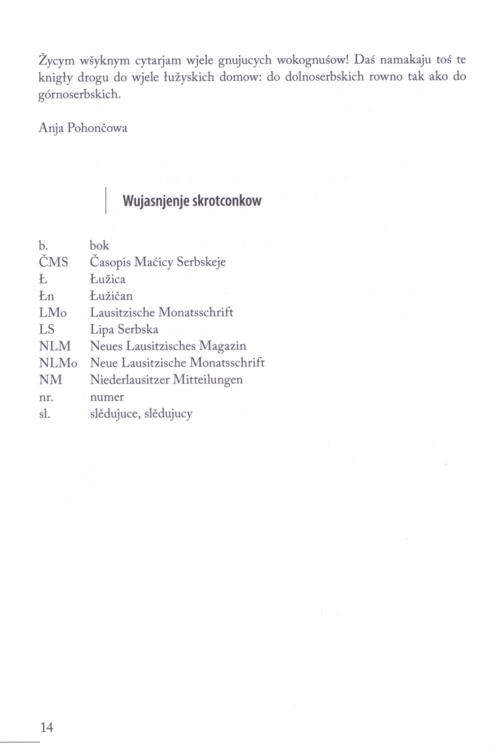 Dołojcne serbojstwo we łužyskich casopisach 1793–1941