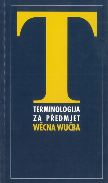 Terminologija za předmjet wěcna wučba