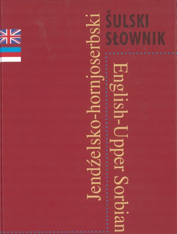 Jendźelsko-hornjoserbski šulski słownik