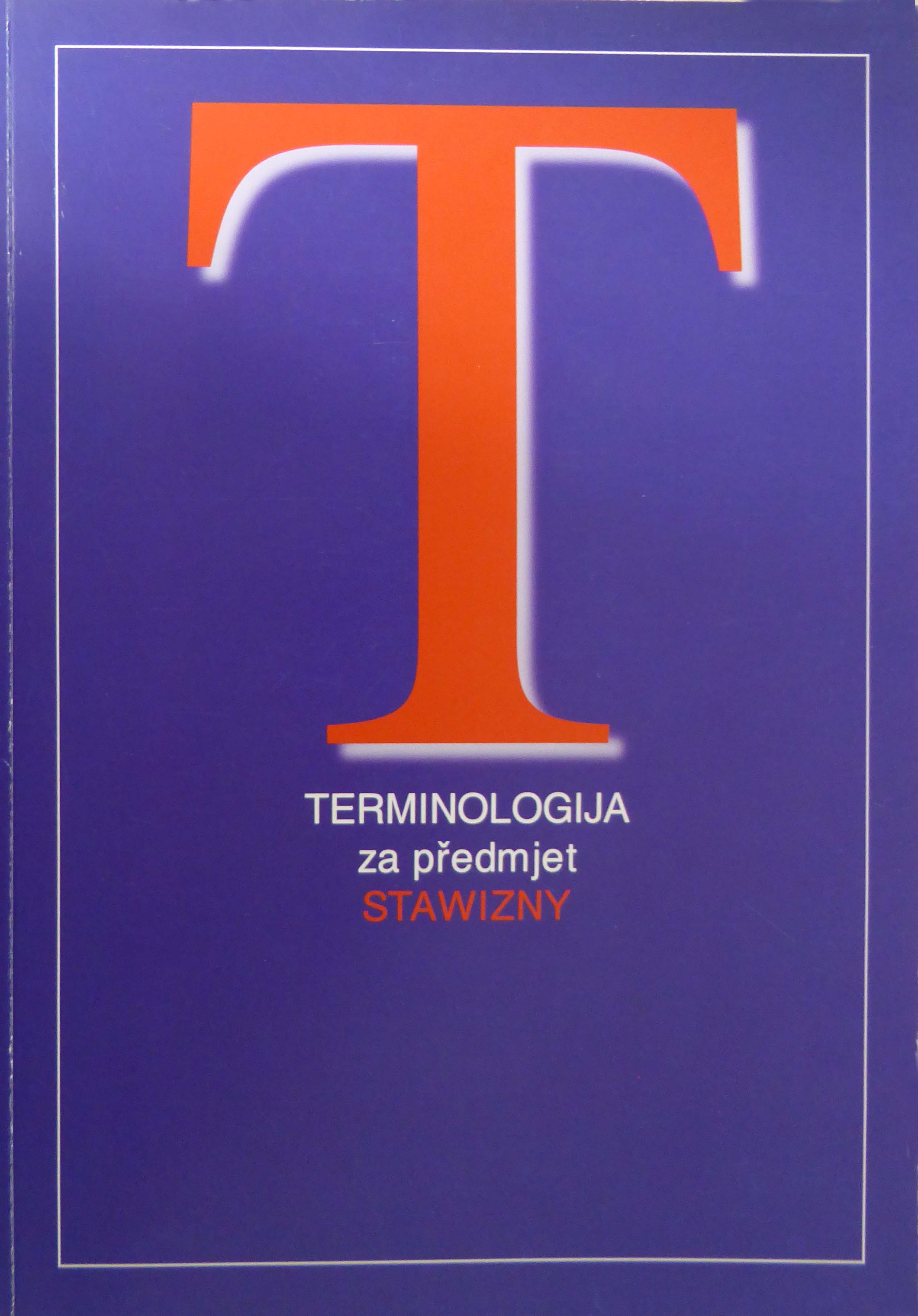 Terminologija za pśedmjat stawizny