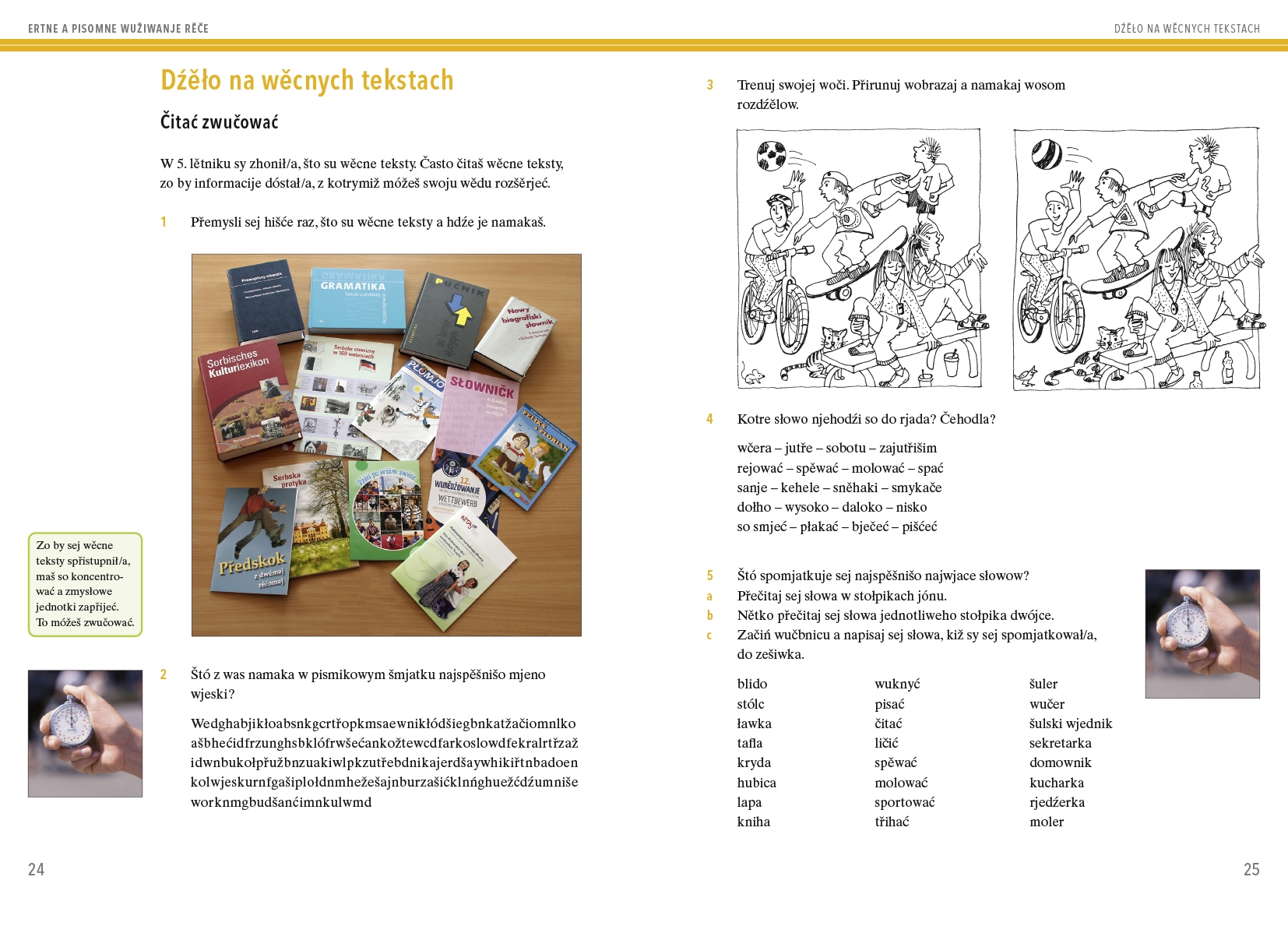 Naša maćeršćina 6