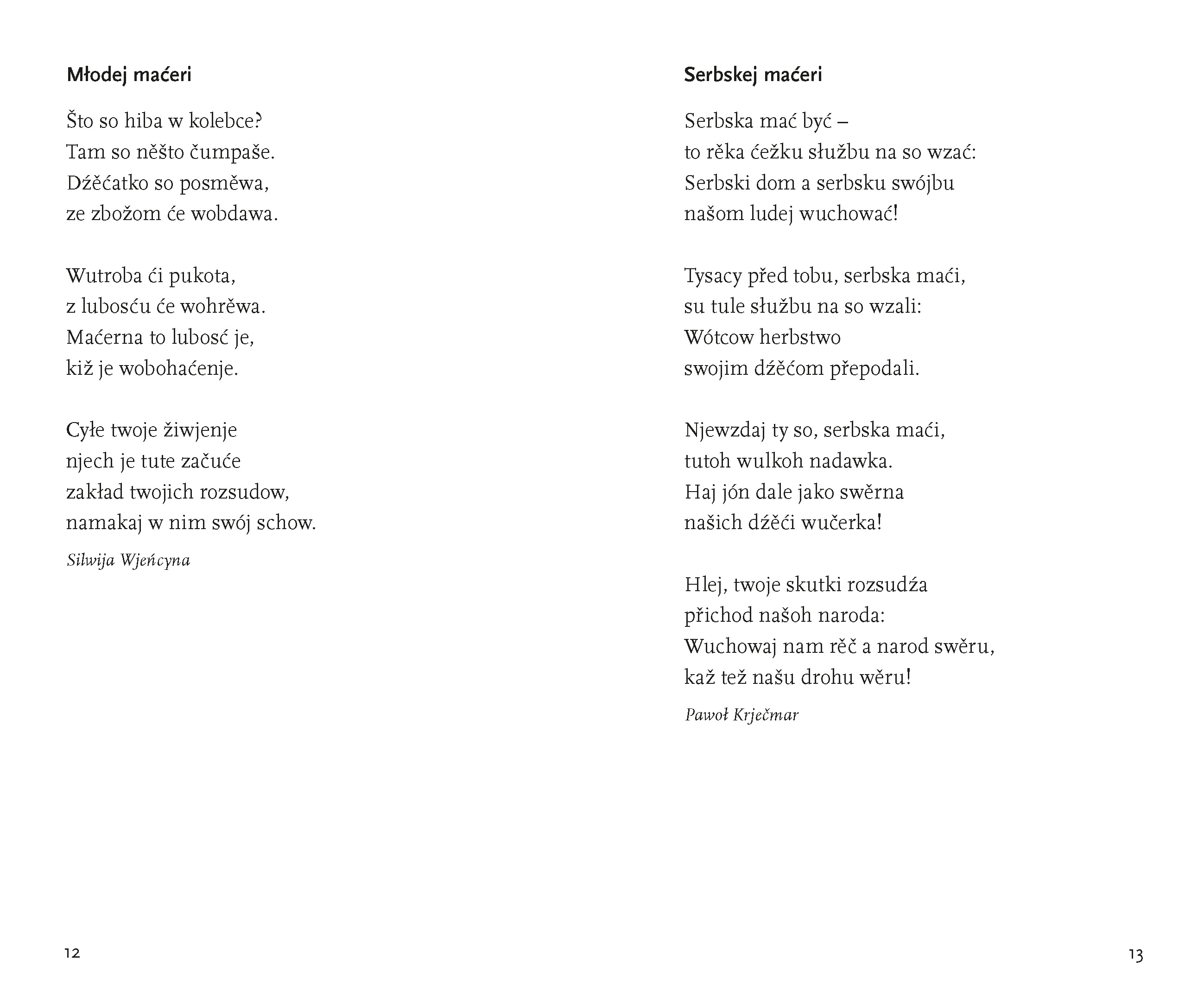 Składnostne hrónčka