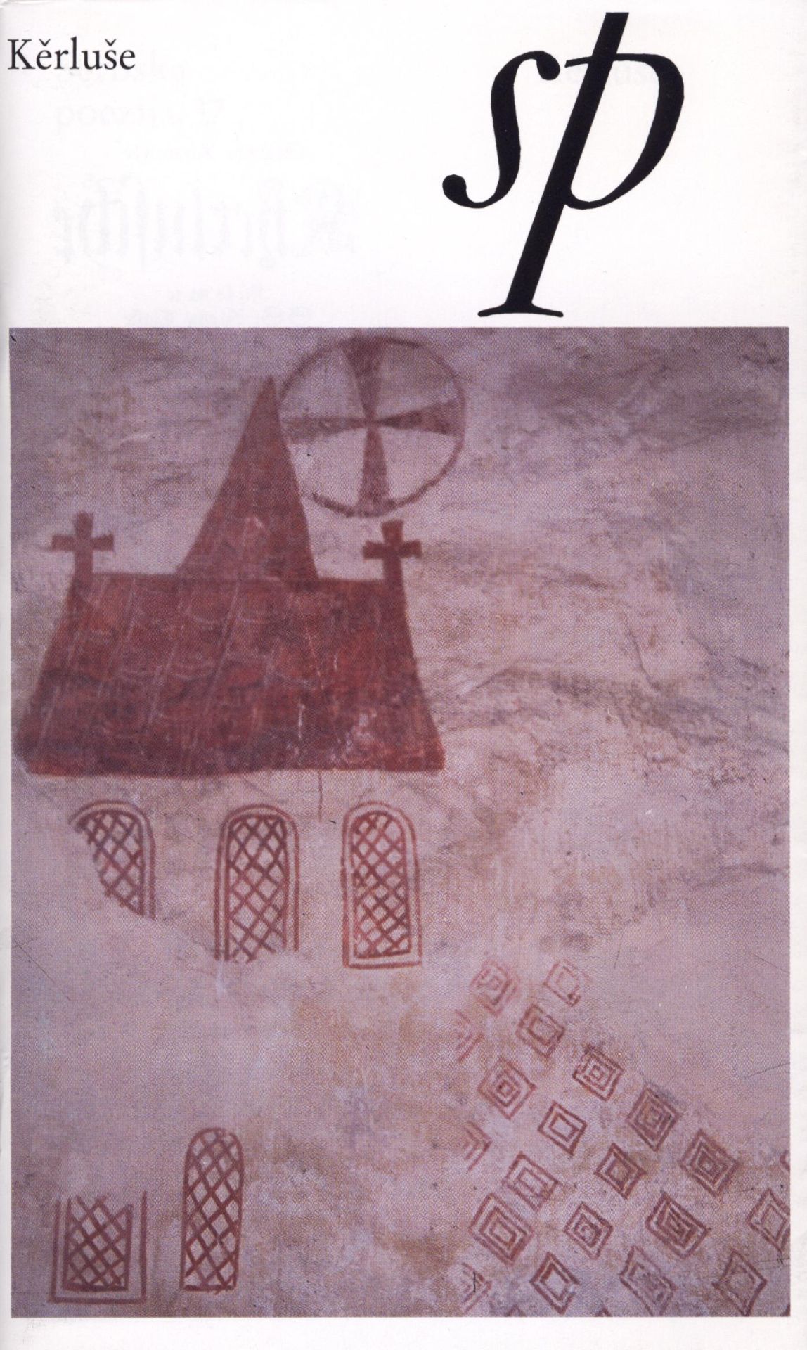 Kěrluše - Serbska poezija 37 