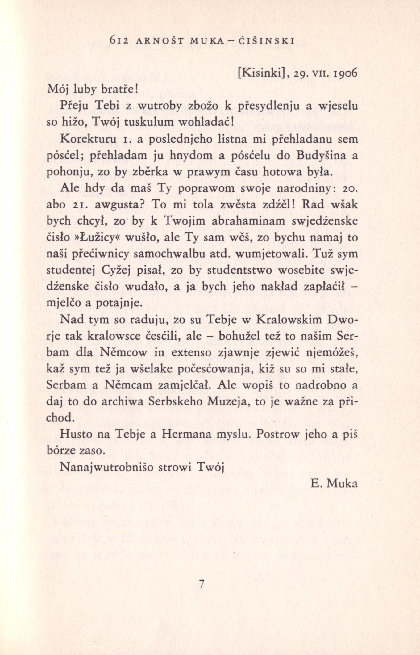 Bart-Ćišinski XIII - Zhromadźene spisy 