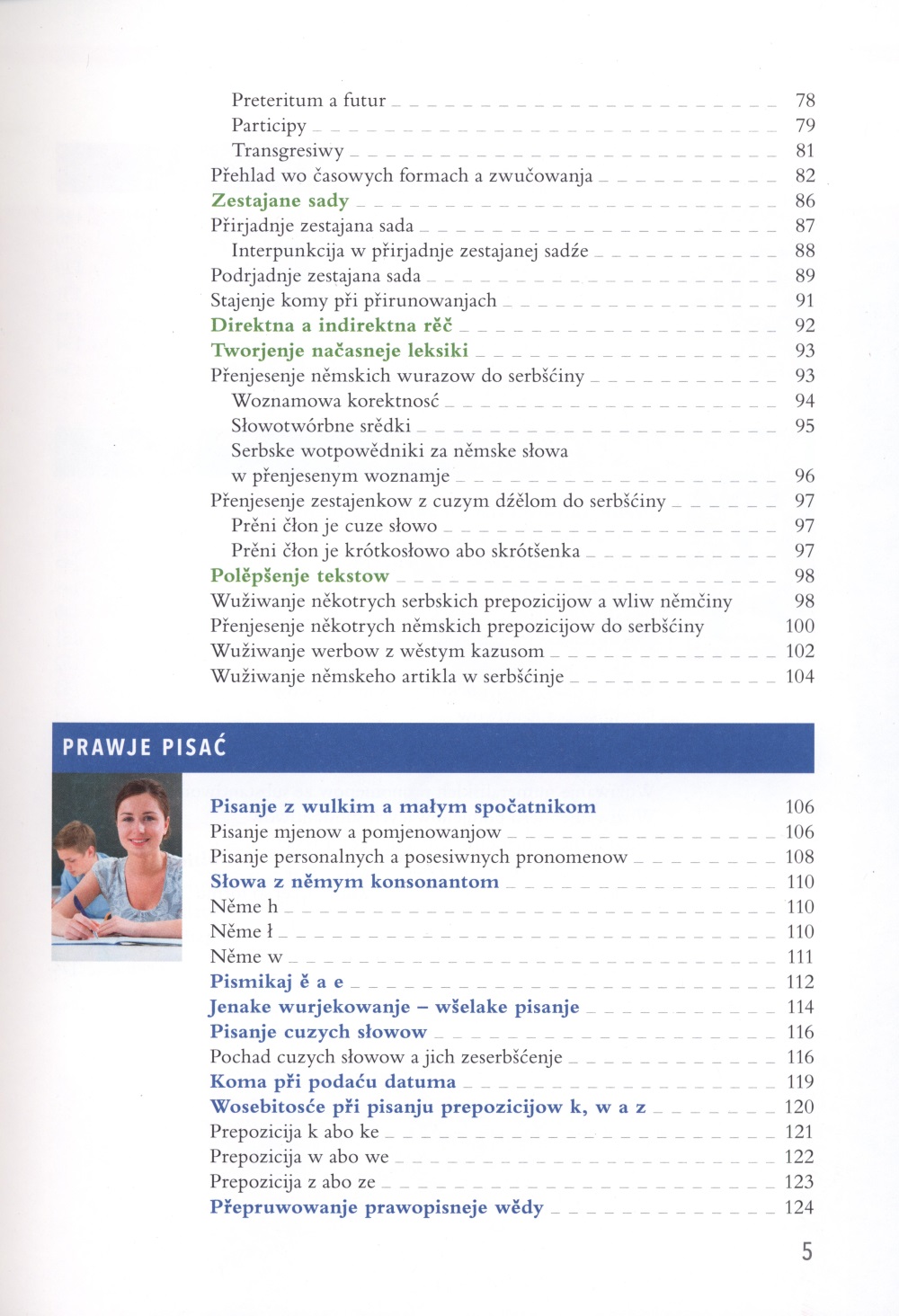 Naša maćeršćina 9/10