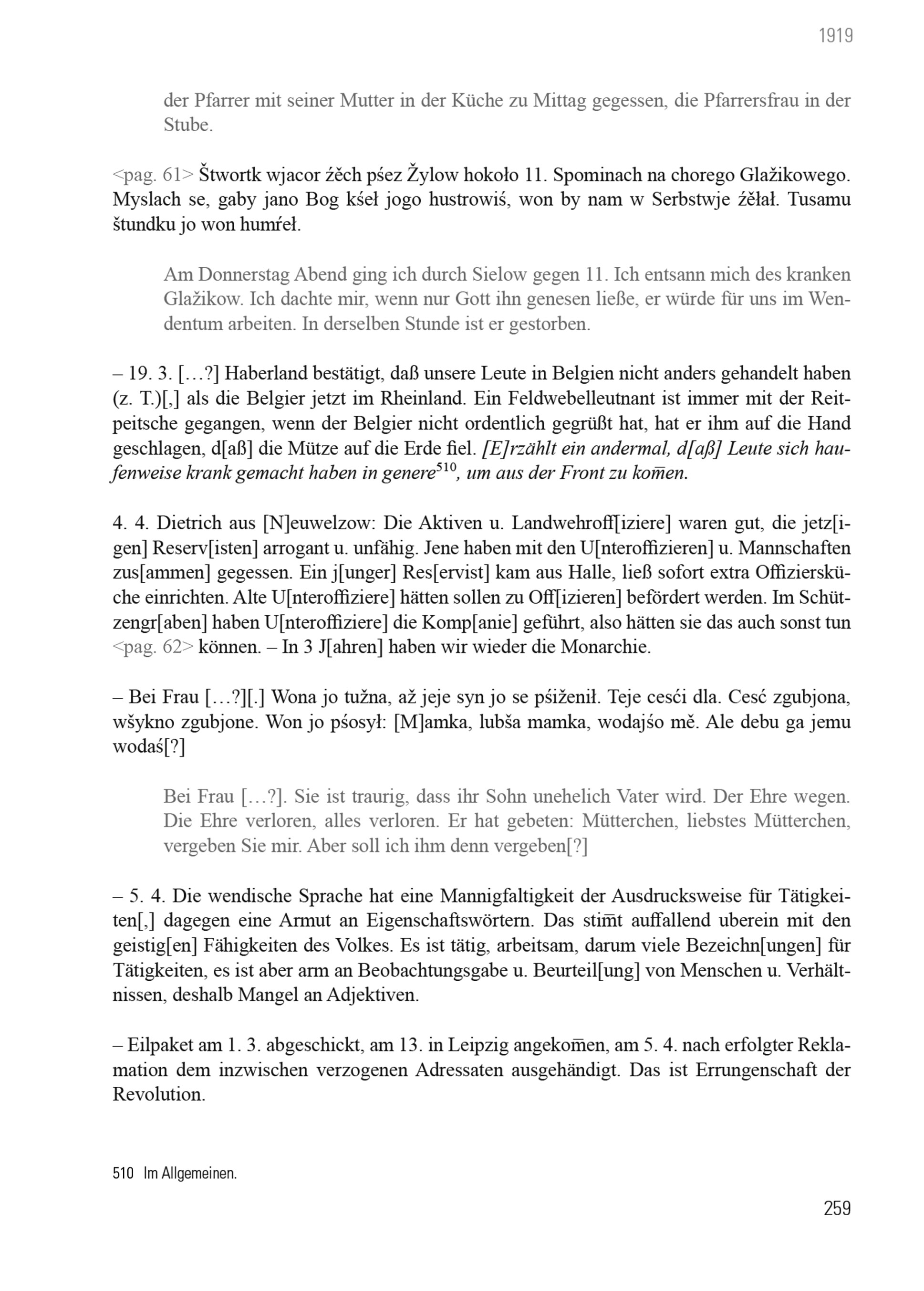 Aus dem Alltag eines wendischen Pfarrers