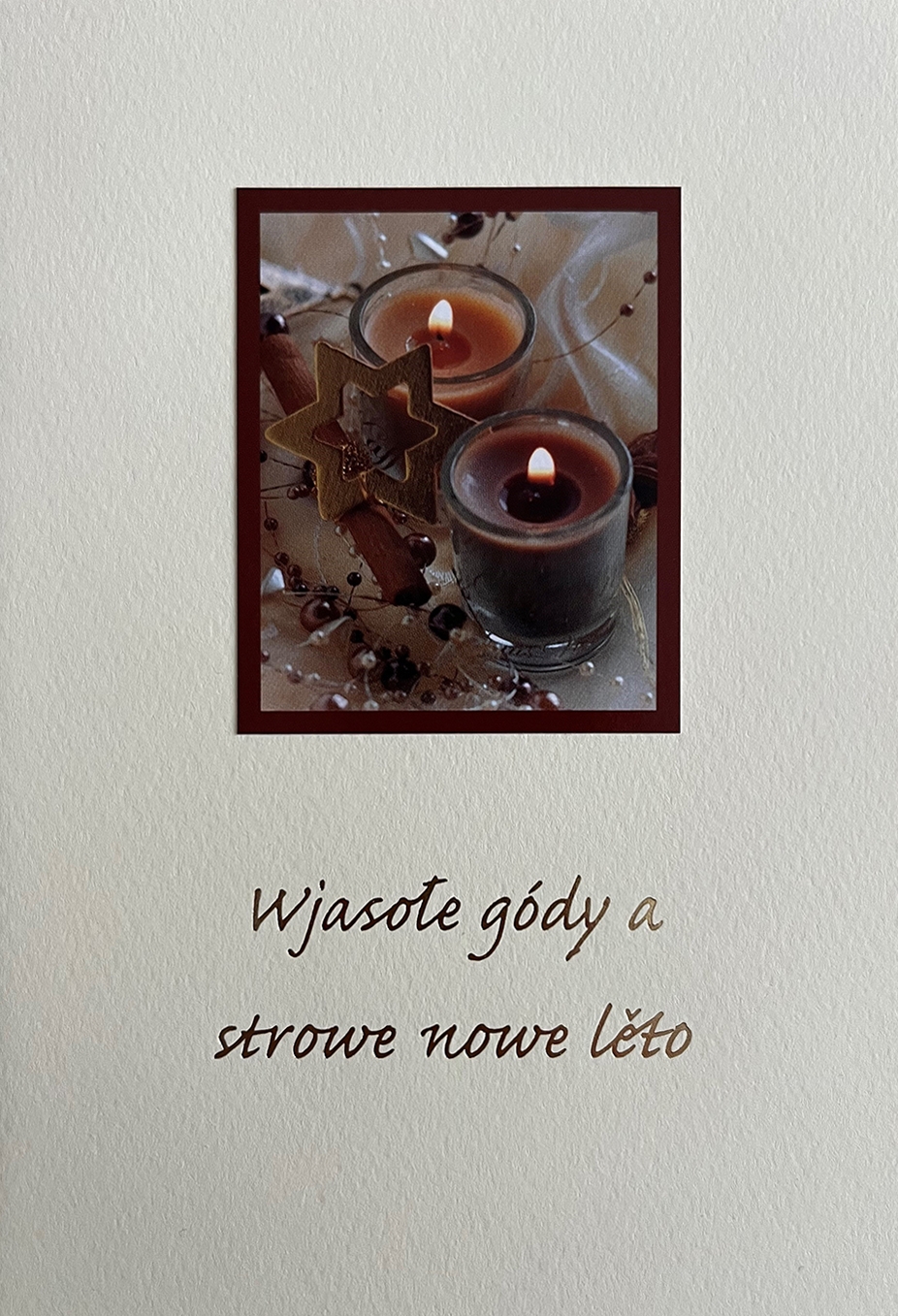 Glukužyceńska kórta • Wjasołe gódy a strowe nowe lěto