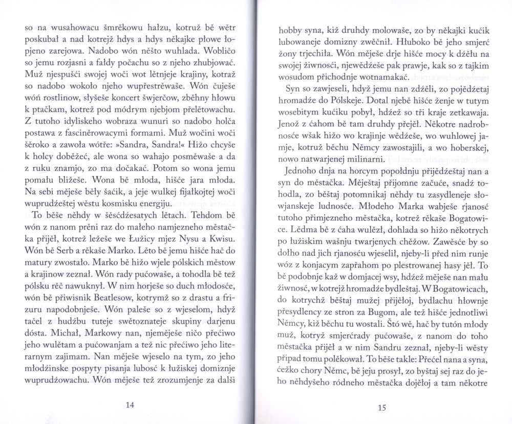 Sćin běłeho ranja