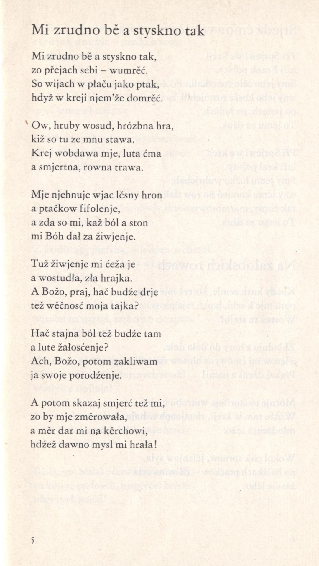 Jakub Lorenc- Zalěski- Serbska poezija 2