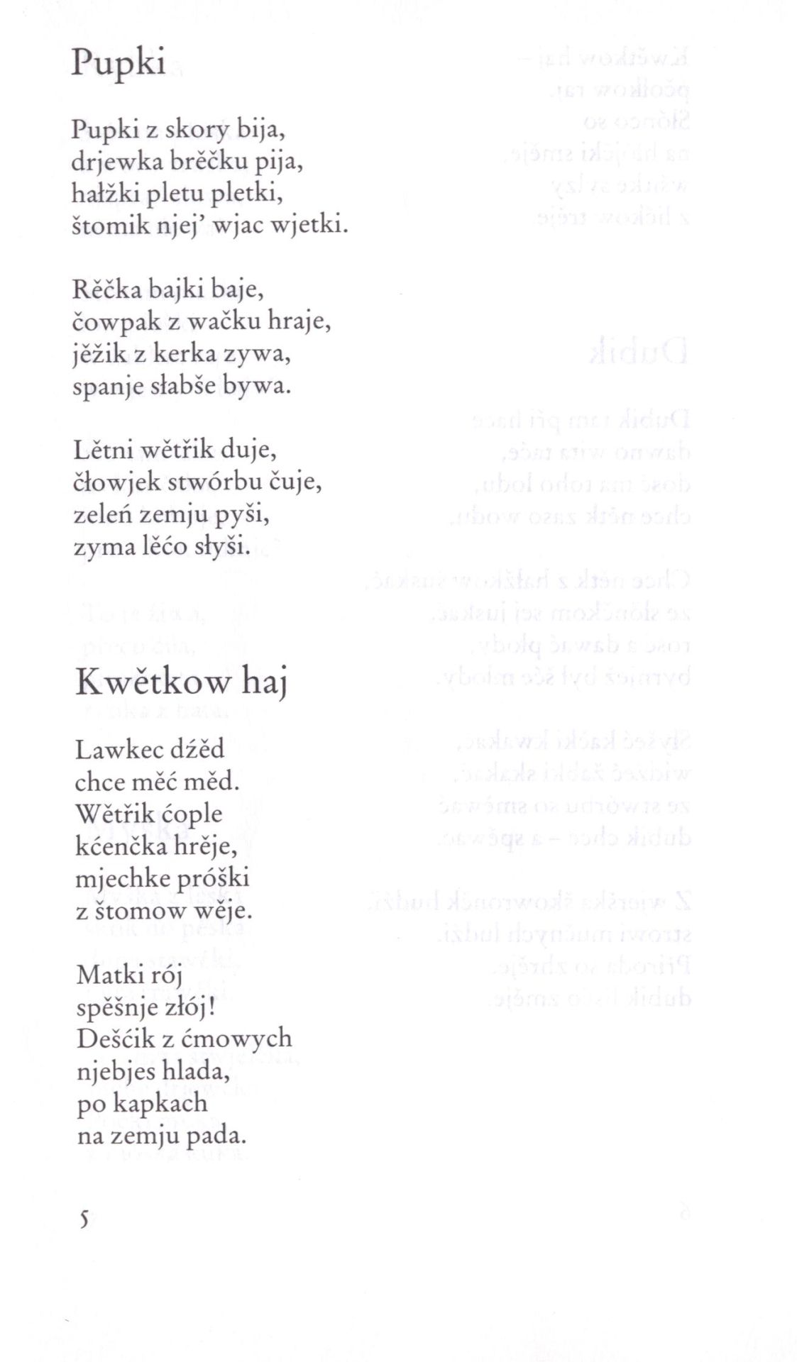 Gerat Libš - Serbska poezija 33 