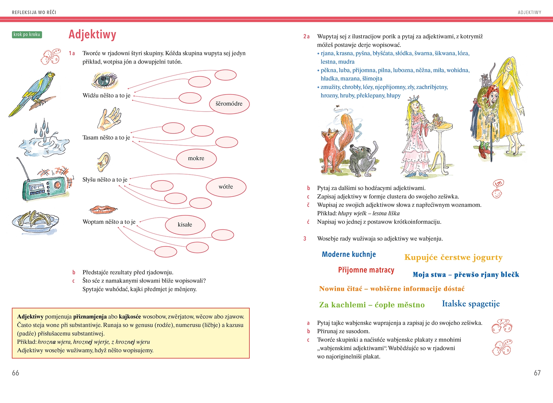Naša maćeršćina 5