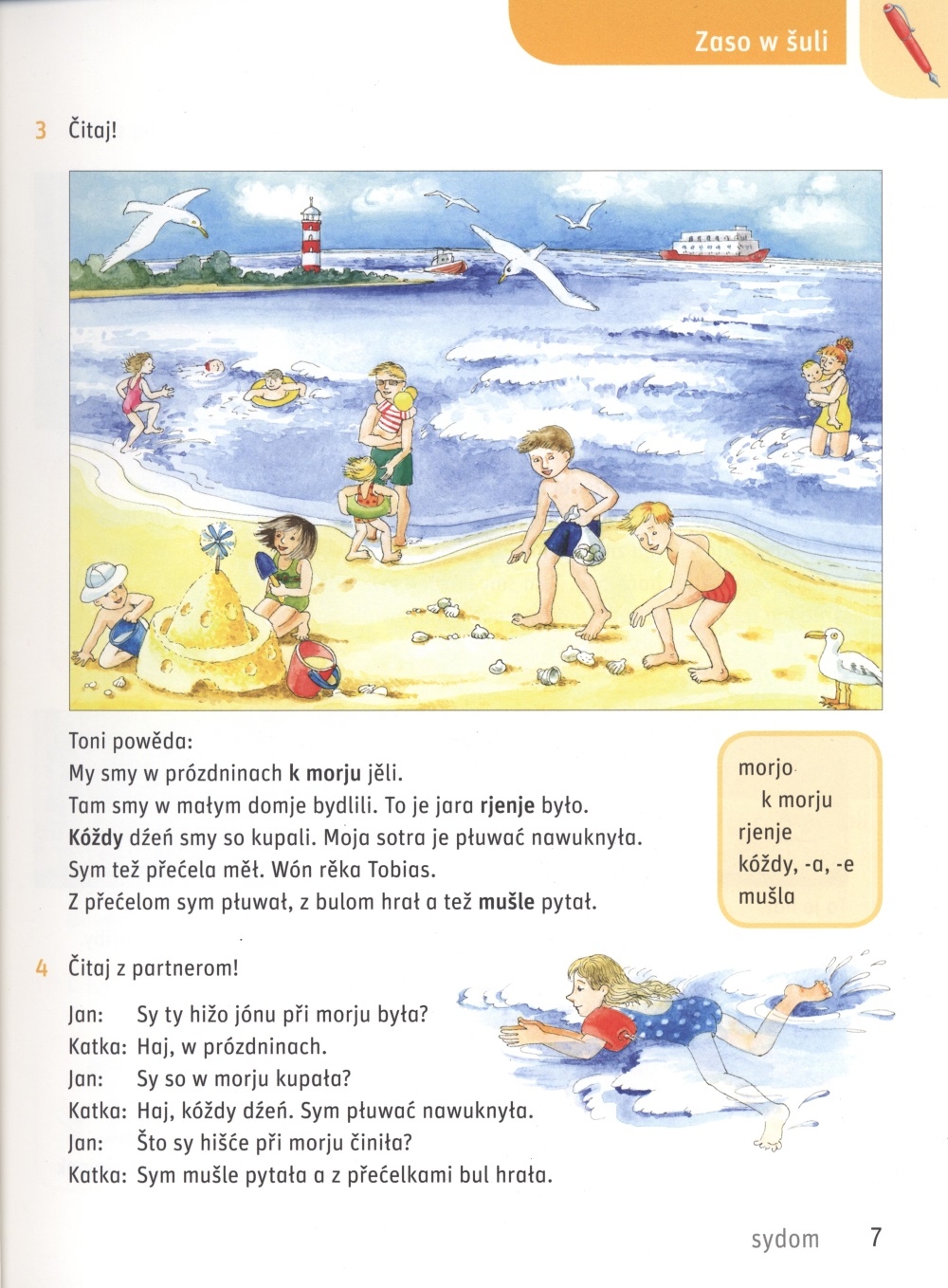 Serbšćina 4 ─ wučbnica