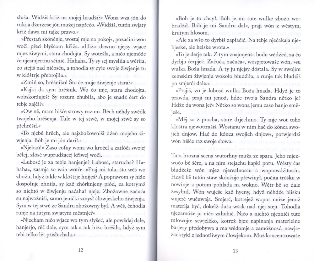 Sćin běłeho ranja