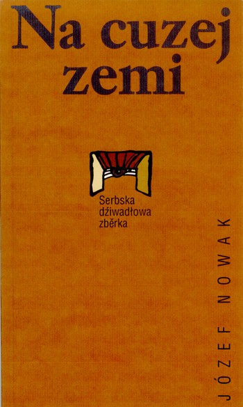 Na cuzej zemi