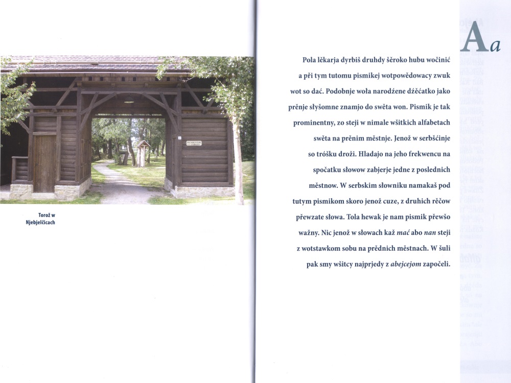 Mój serbski słownik