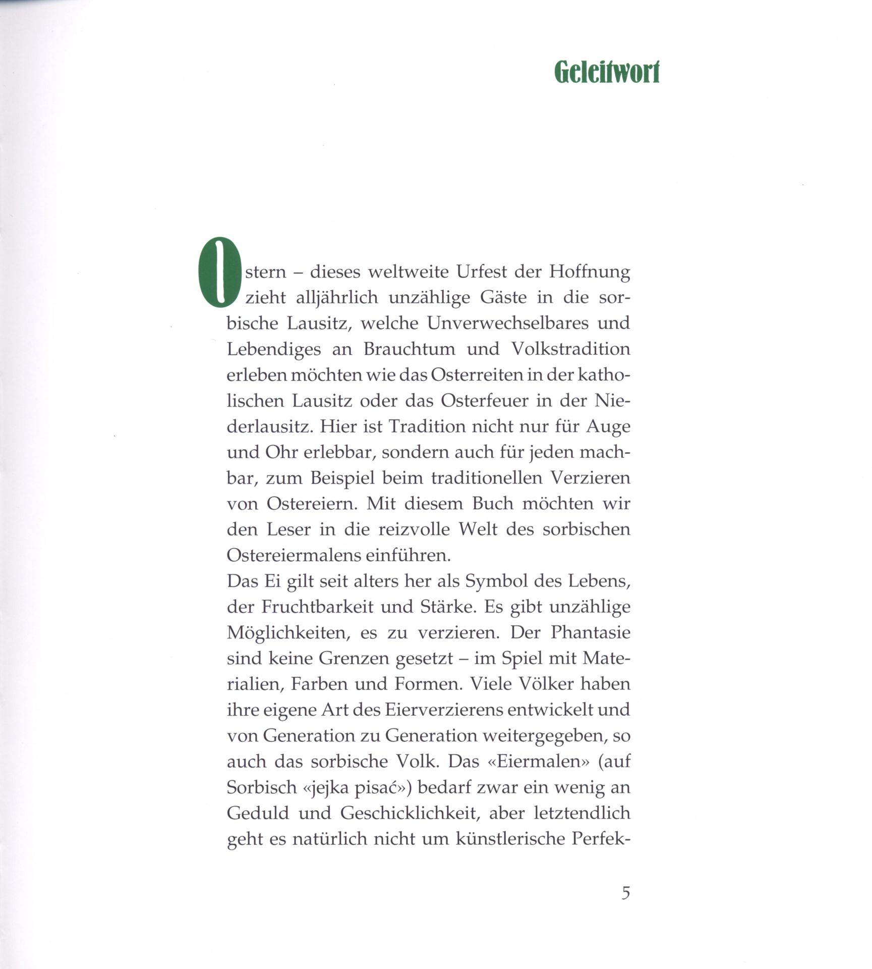 Kleine sorbische Ostereierfibel