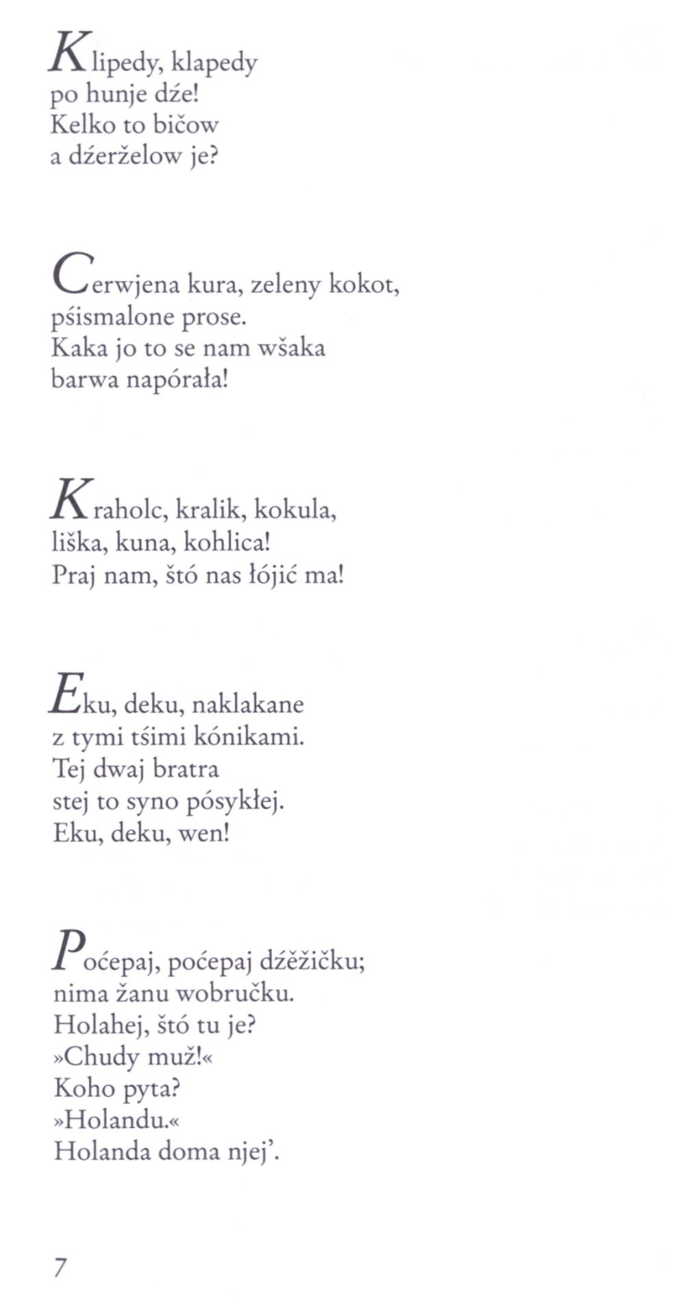 Dźěćace hrónčka a źiśece gronka - Serbska poezija 54 
