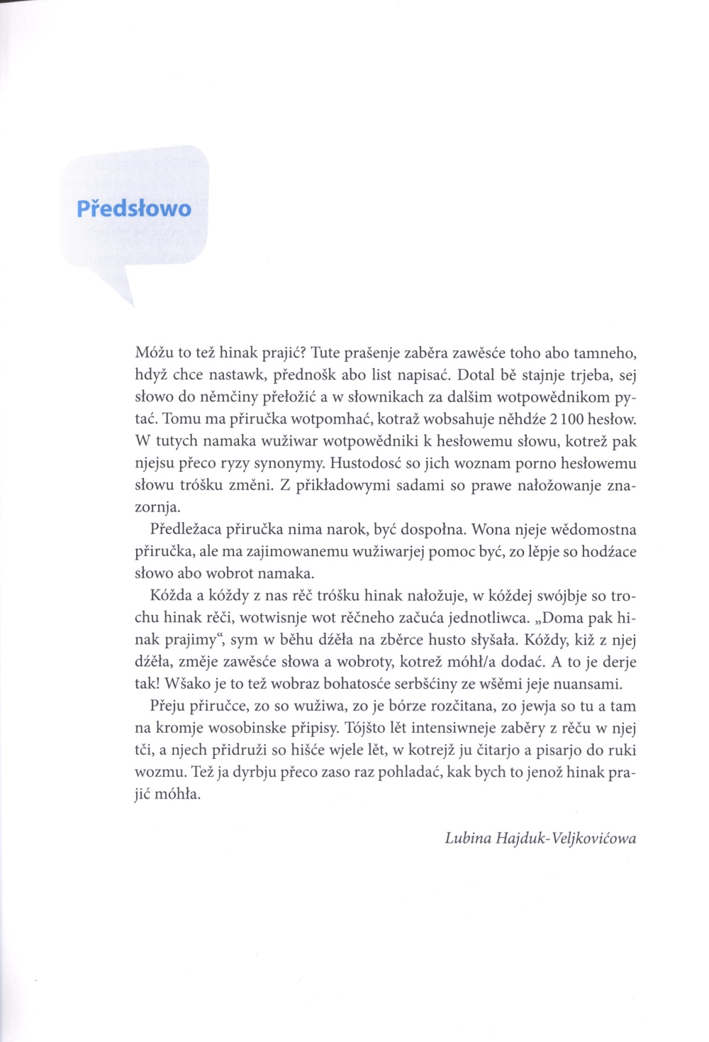 Kak to jenož praju?