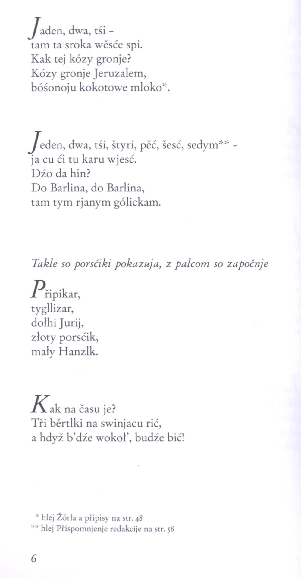 Dźěćace hrónčka a źiśece gronka - Serbska poezija 54 