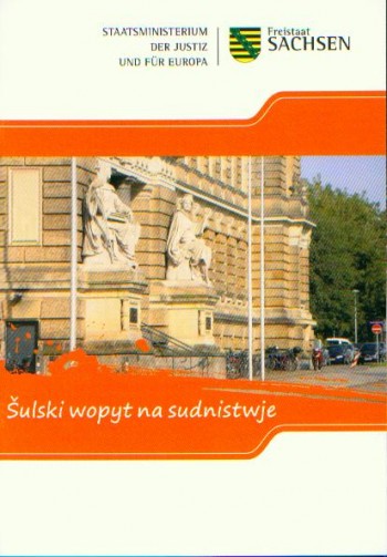 Šulski wopyt na sudnistwje