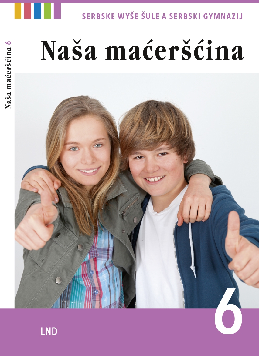Naša maćeršćina 6