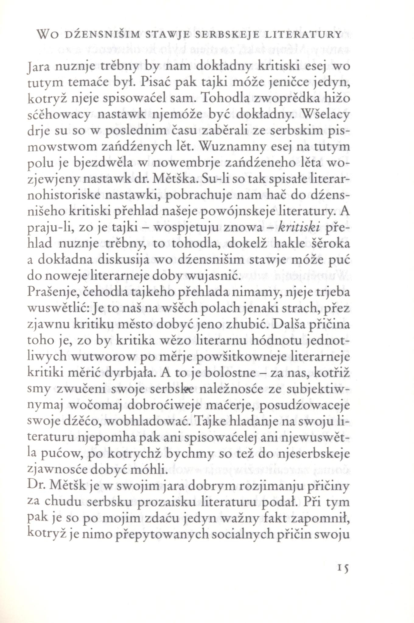 Brězan 13, Rozmyslenja - Domyslenja - Zhromadźene spisy 