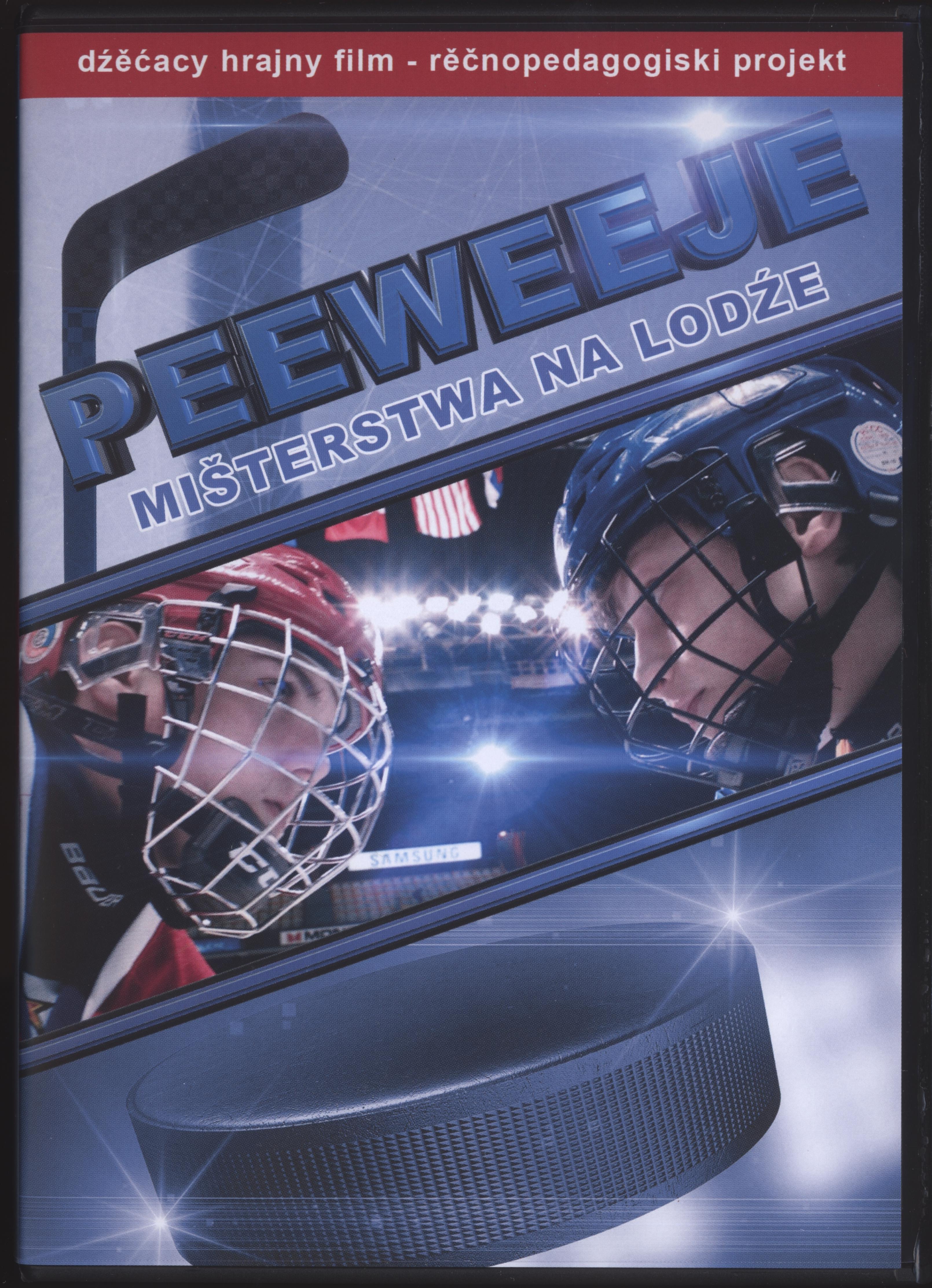 Peeweeje - Mišterstwa na lodźe
