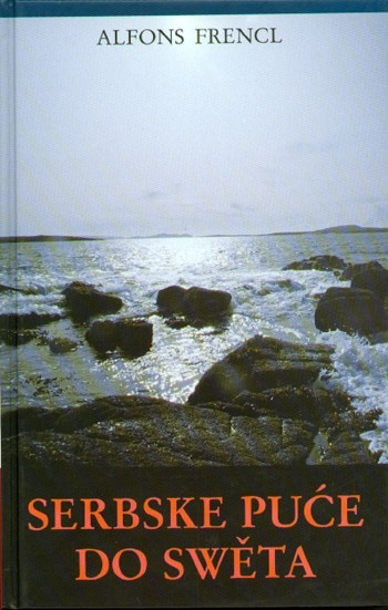 Serbske puće do swěta