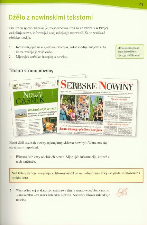 Naša maćeršćina 7