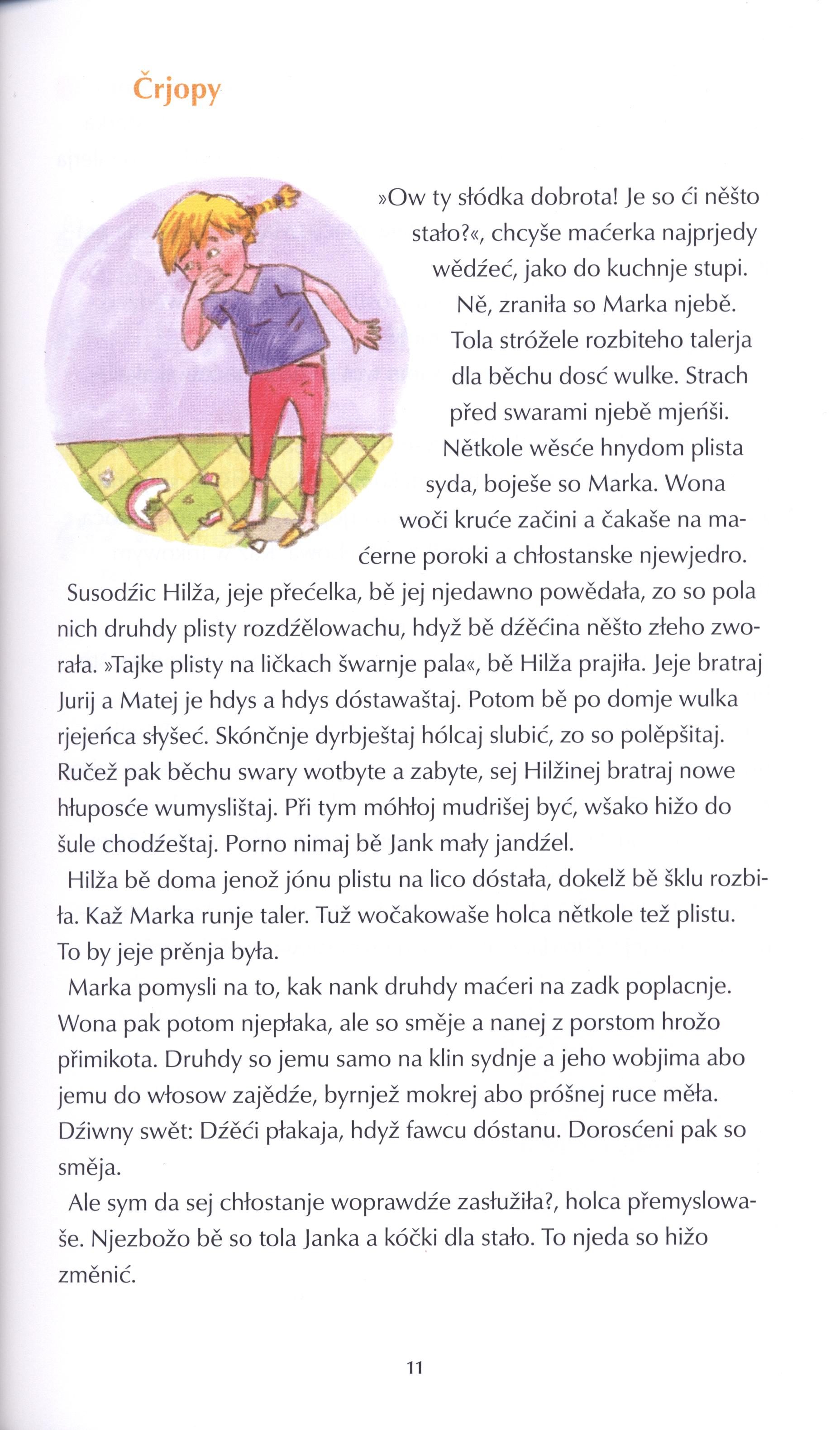 Marka, Janko, pójtaj won!