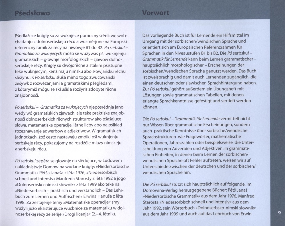 Pó serbsku! • Gramatika za wuknjecych