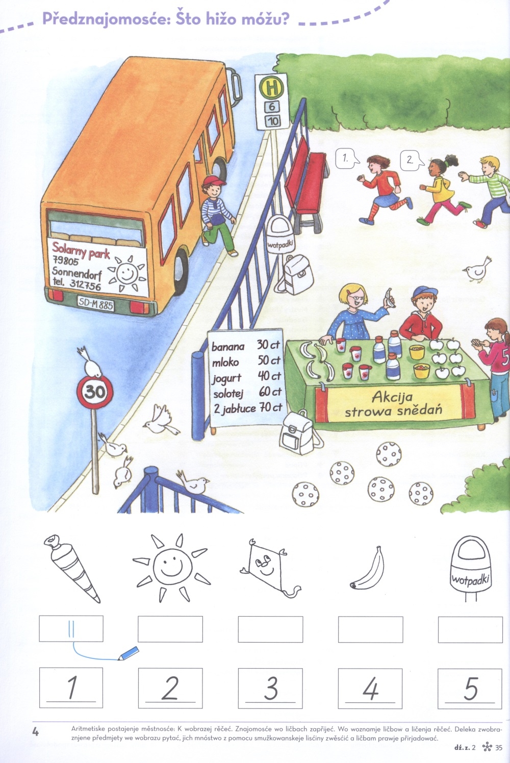 Łuskač 1 ─ wučbnica