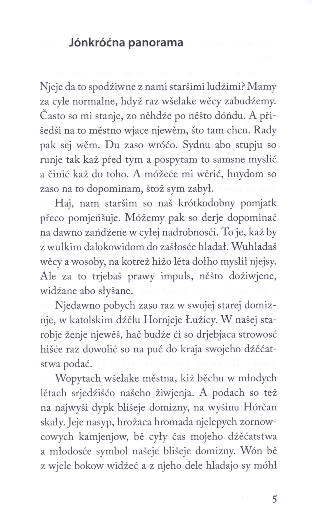 Moje wójnske dźěćatstwo