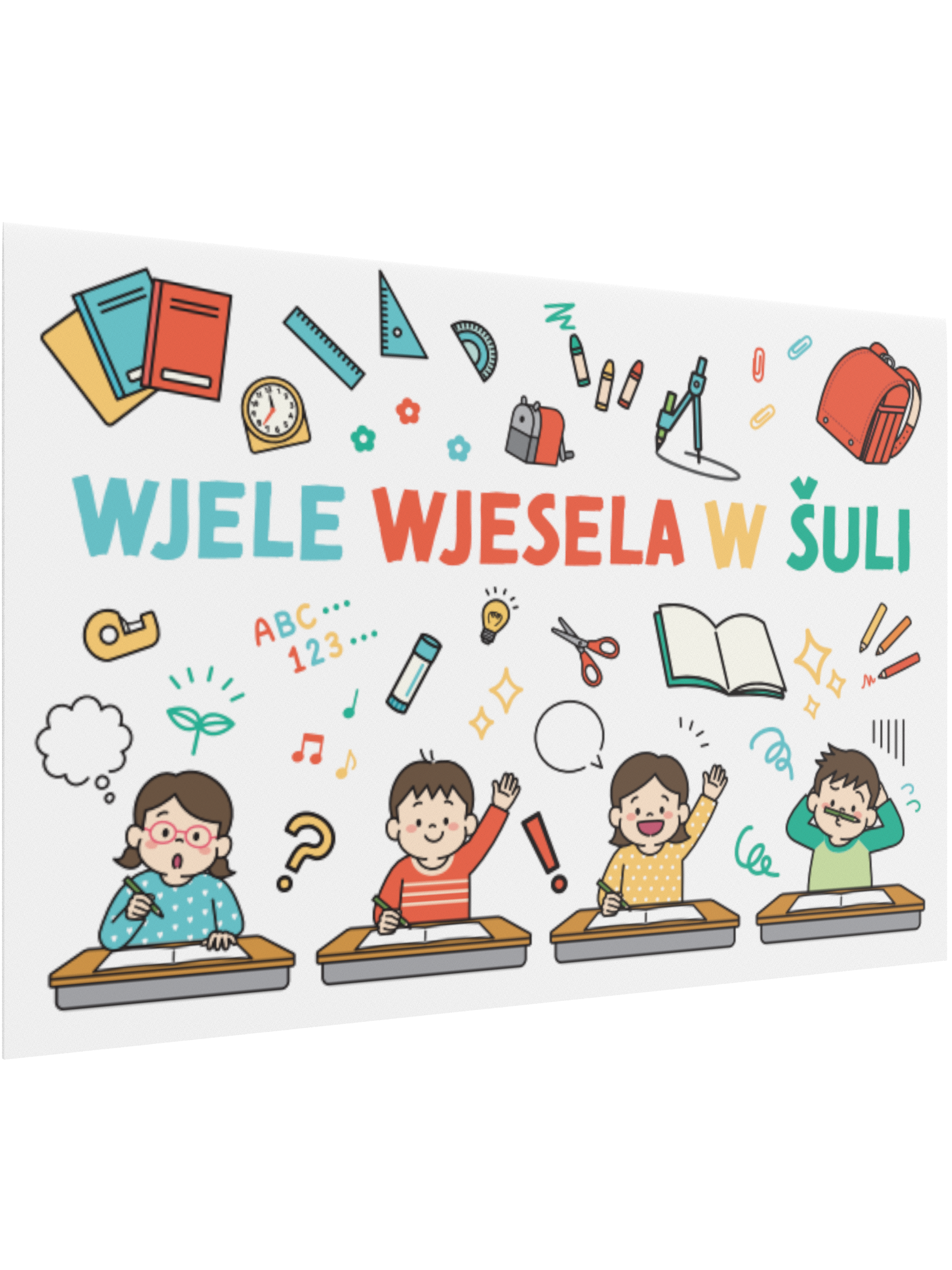 Zbožopřejna karta • Wjele wjesela w šuli