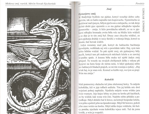 Serbske ludowe basnistwo