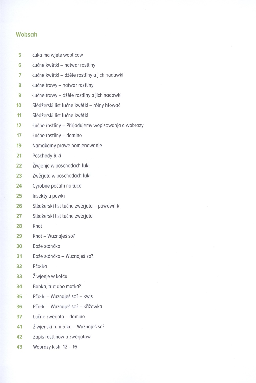 Žiwjenski rum łuka