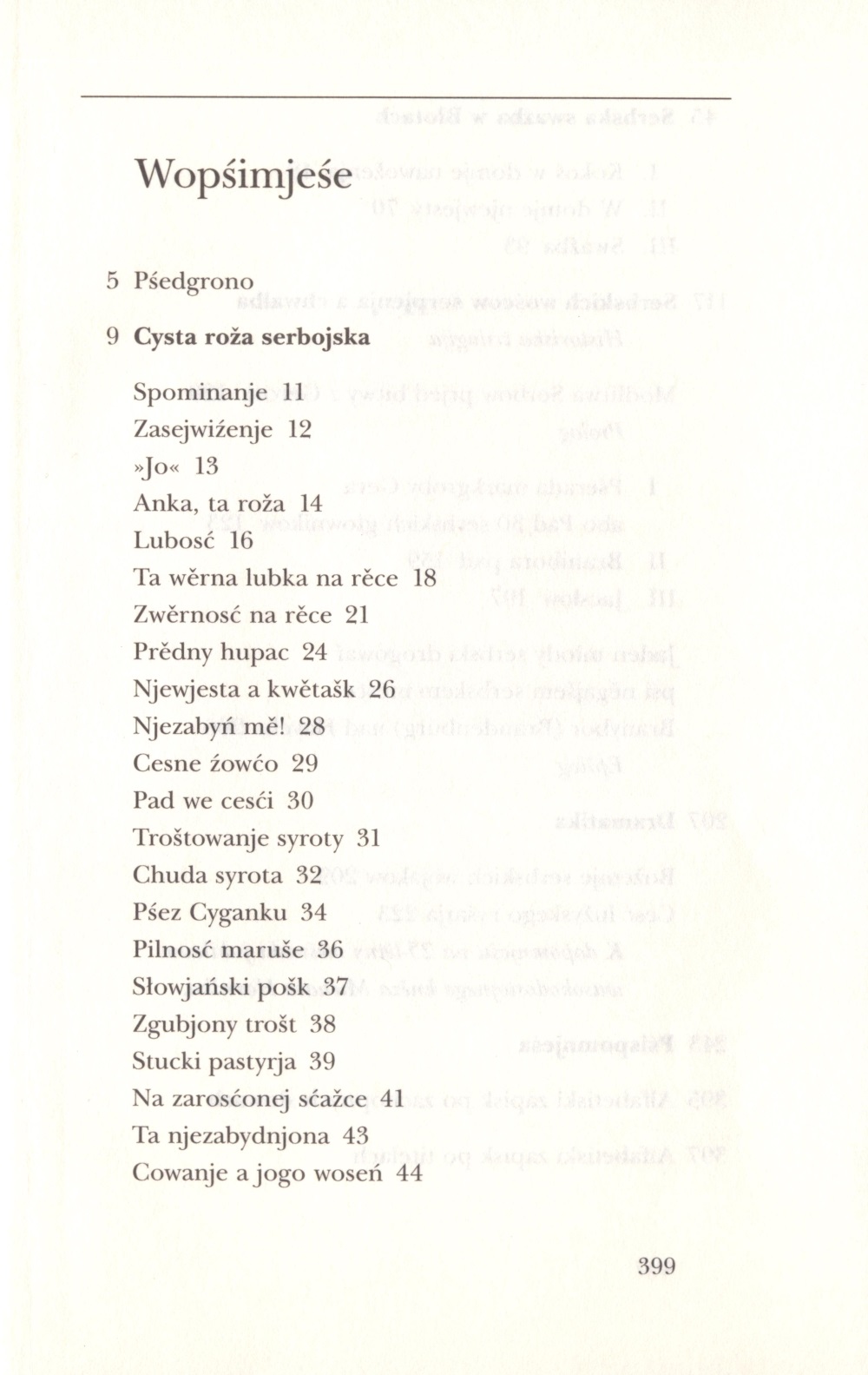 Spise, Cełkowny wudawk 2