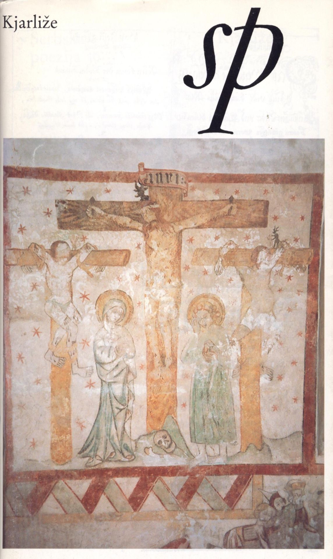 Kjarliže - Serbska poezija 39 